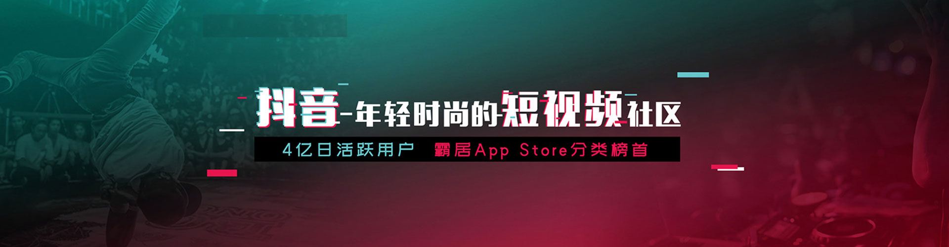 崇礼sem外包