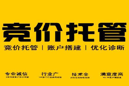 抖音信息流广告案例：本地生活服务推广